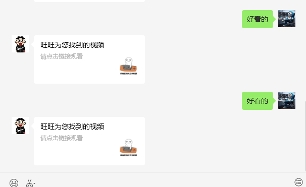 image-20240616151432810