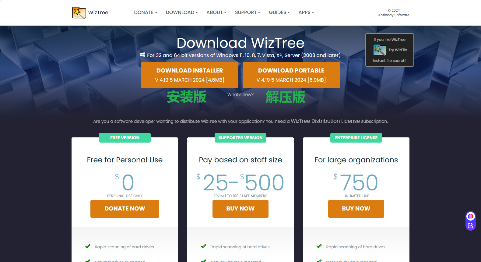 image-20240616154645186