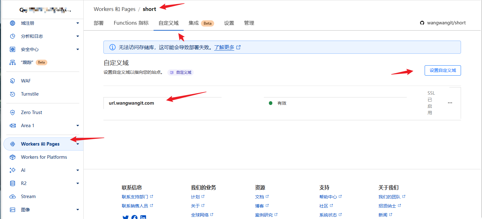 image-20240624184525965