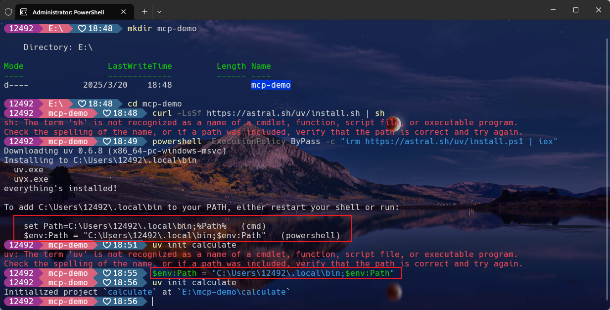 image-20250320185700725