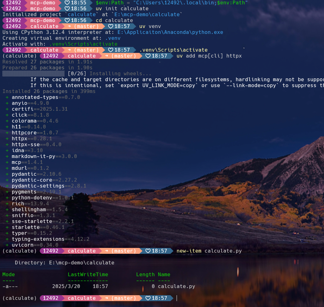 image-20250320185810239