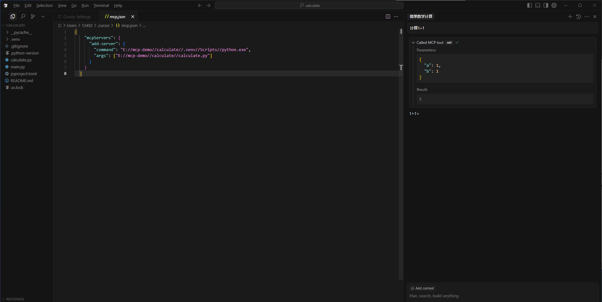 image-20250320191949133