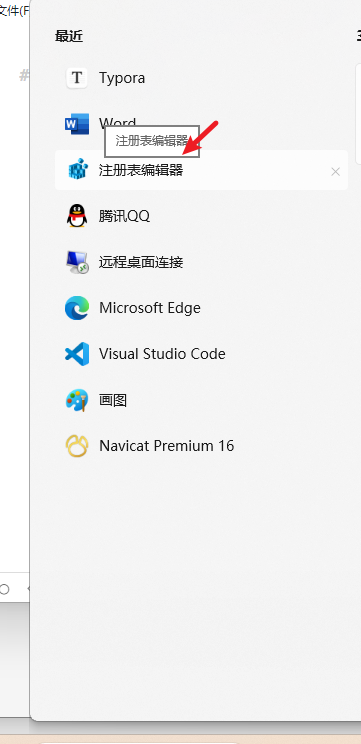 image-20230329084452837