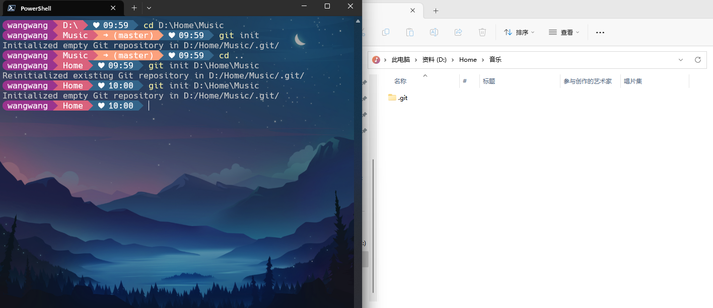 image-20230527100019061