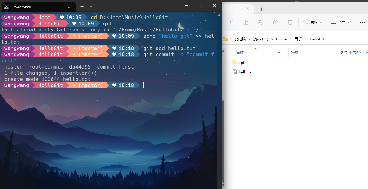 image-20230527101911038