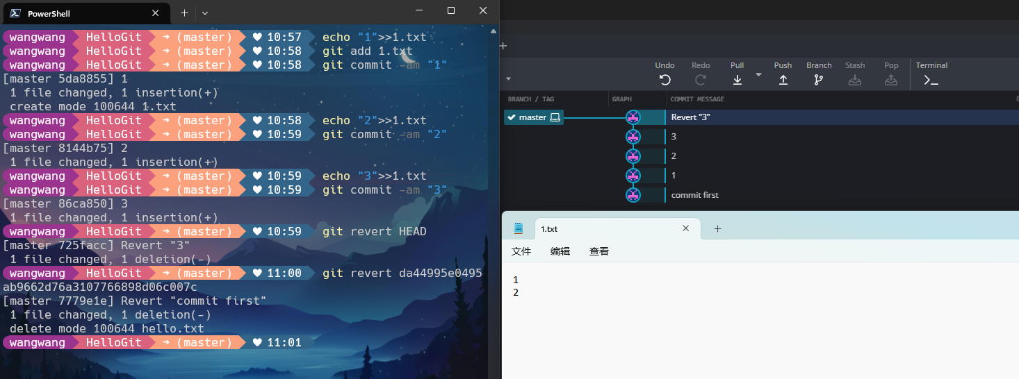 image-20230527110259587