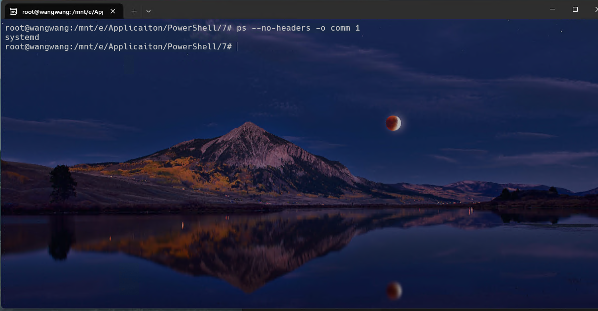 image-20231130100758542