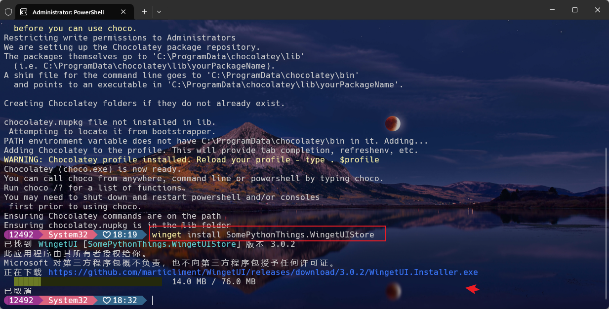 image-20240429183556038