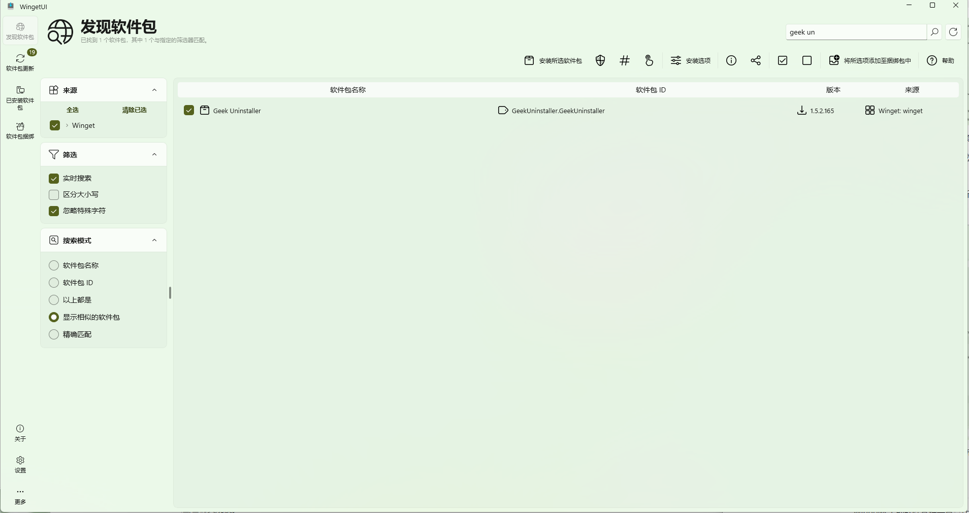 image-20240429184539601