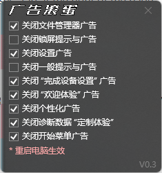 image-20240513073535749