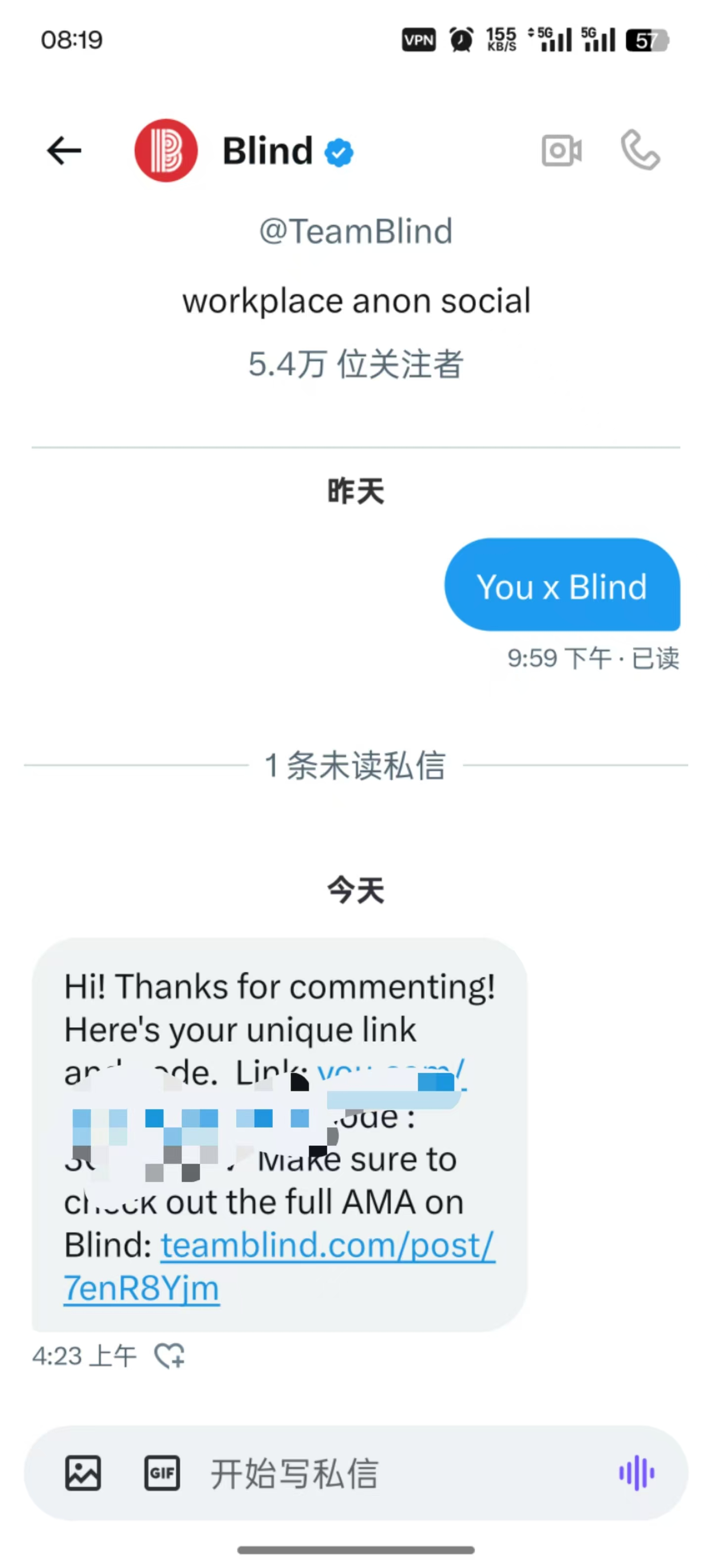 image-20250322082140251