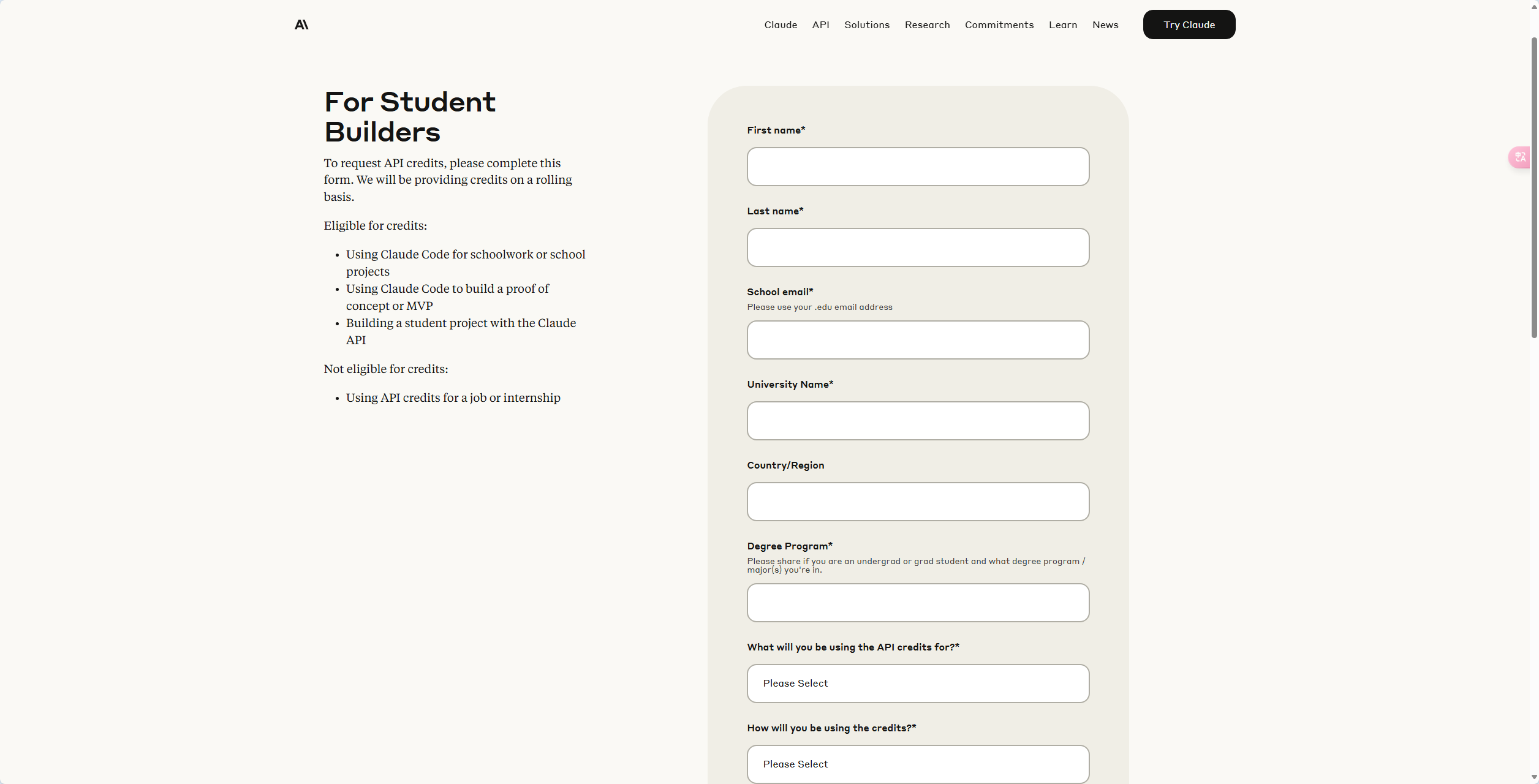 image-20250420104508820