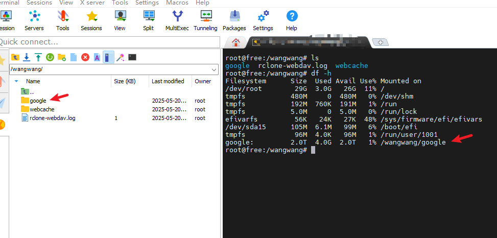 image-20250523161142034