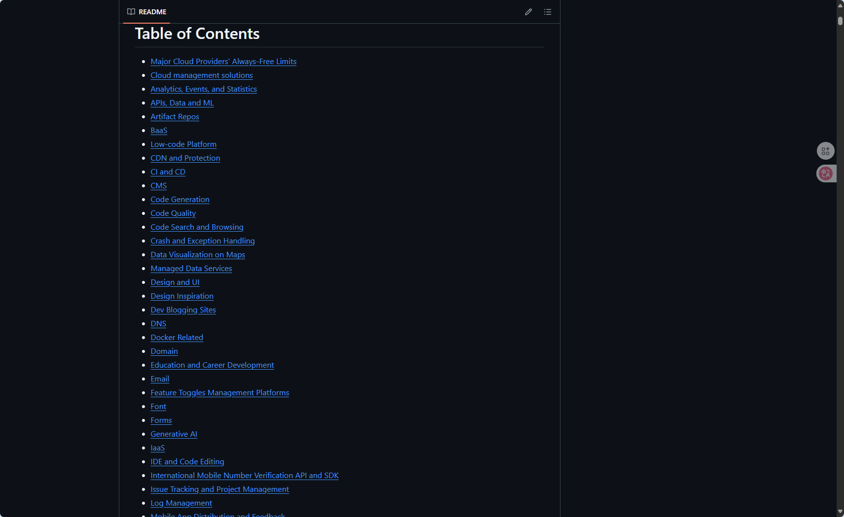 image-20250621172520437