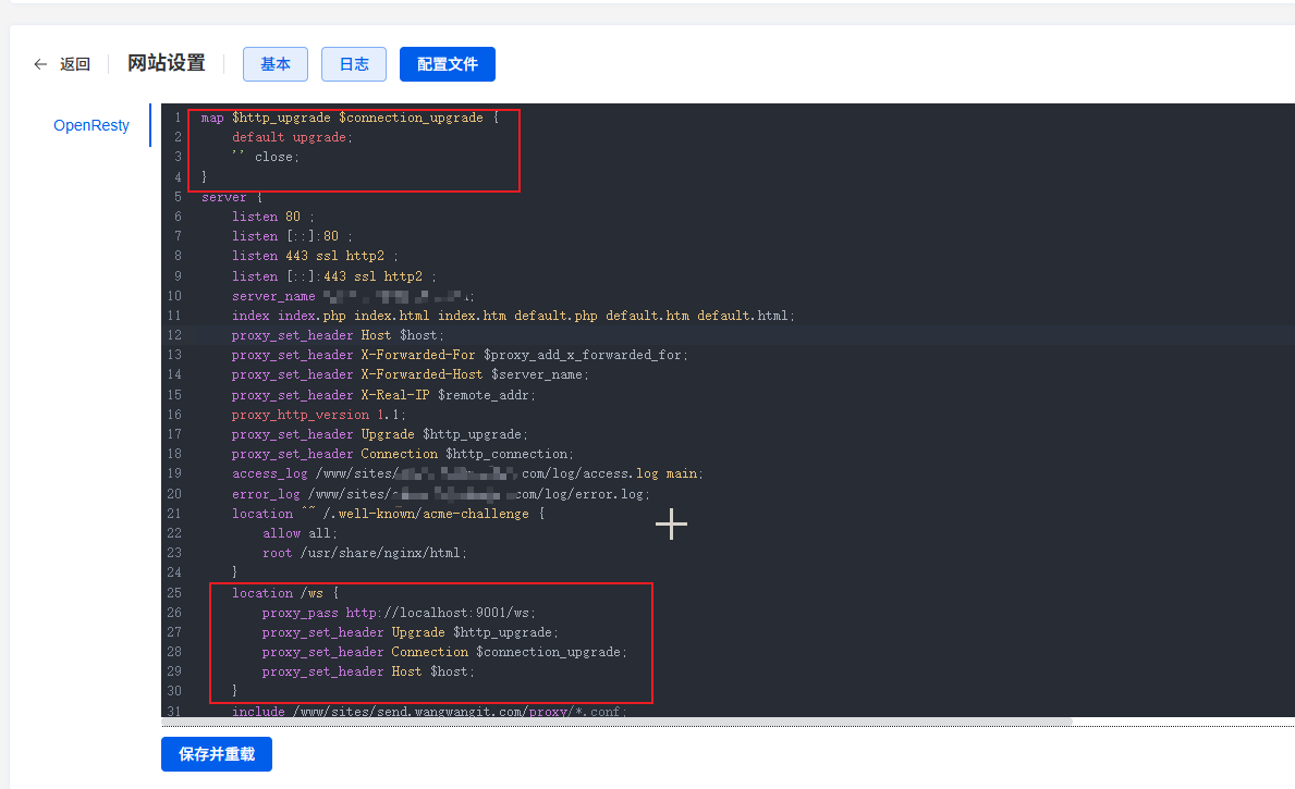 image-20250625170932214