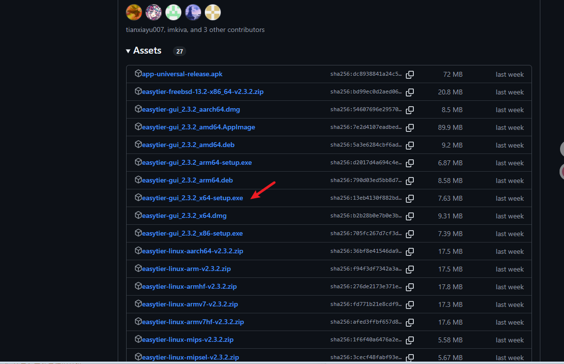 image-20250629122714749